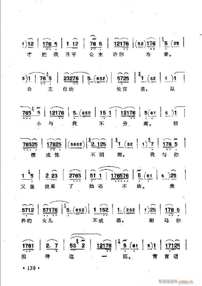ӑy(tng)ǻx121 181(ԥV)18
