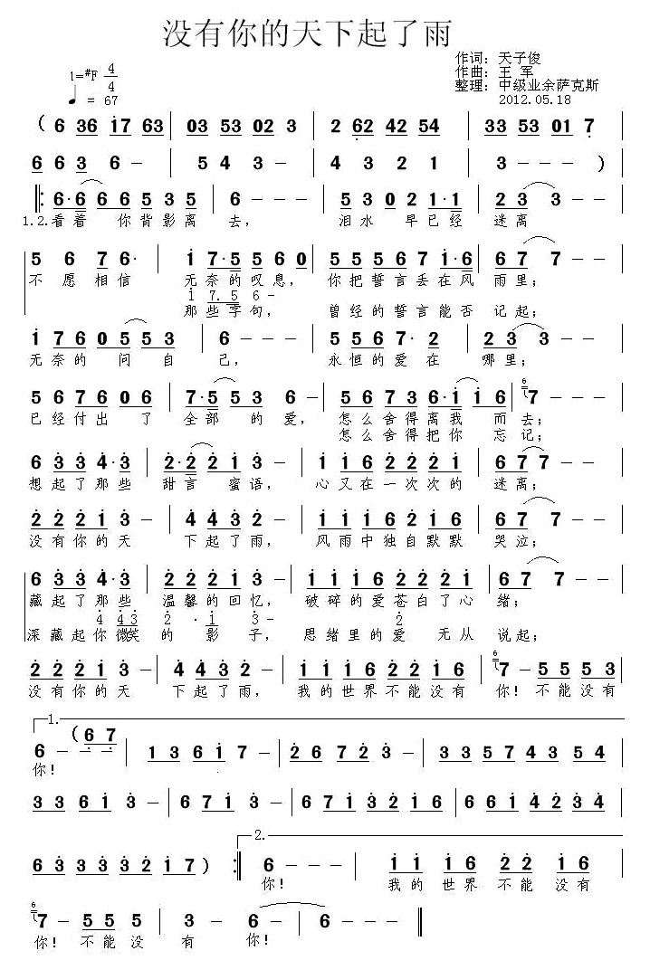 ](ָV)1
