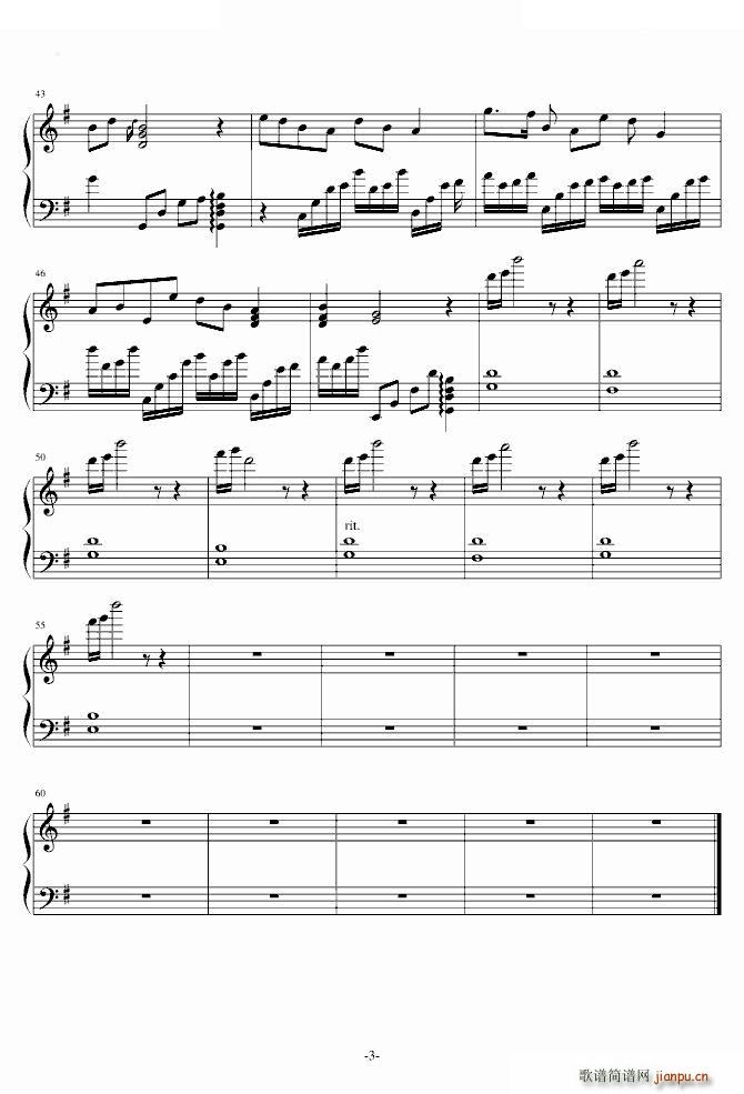 wѩ ؕr OSTٰ(V)3