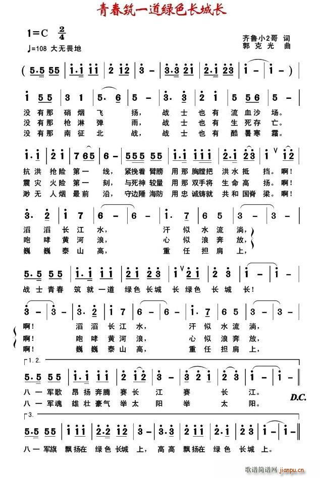ഺһGɫL(zhng)L(zhng) RС2~(ʮּ)1