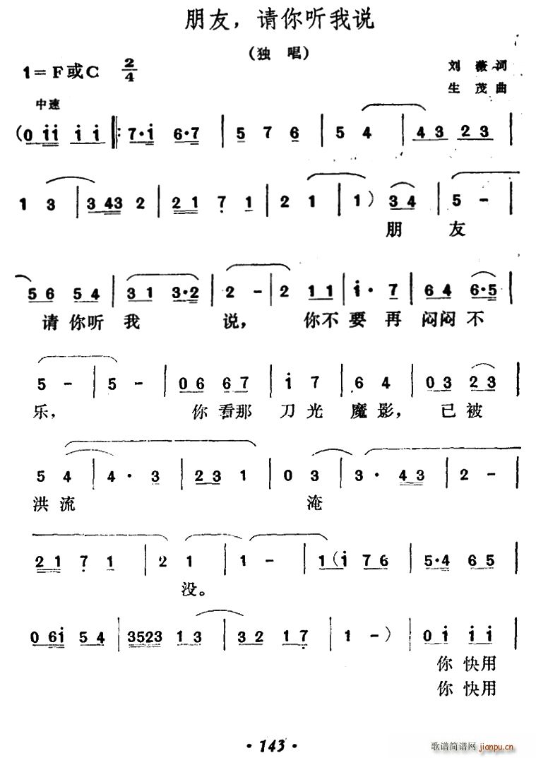  Ո(qng) f(ָV)1