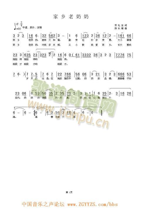 l(xing)(ָV)1