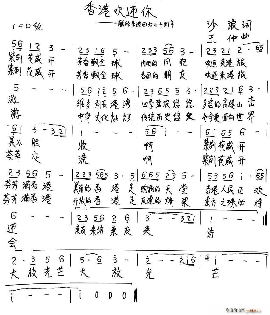 ۚgӭ I(xin)oۻؚw20(ʮּ)1