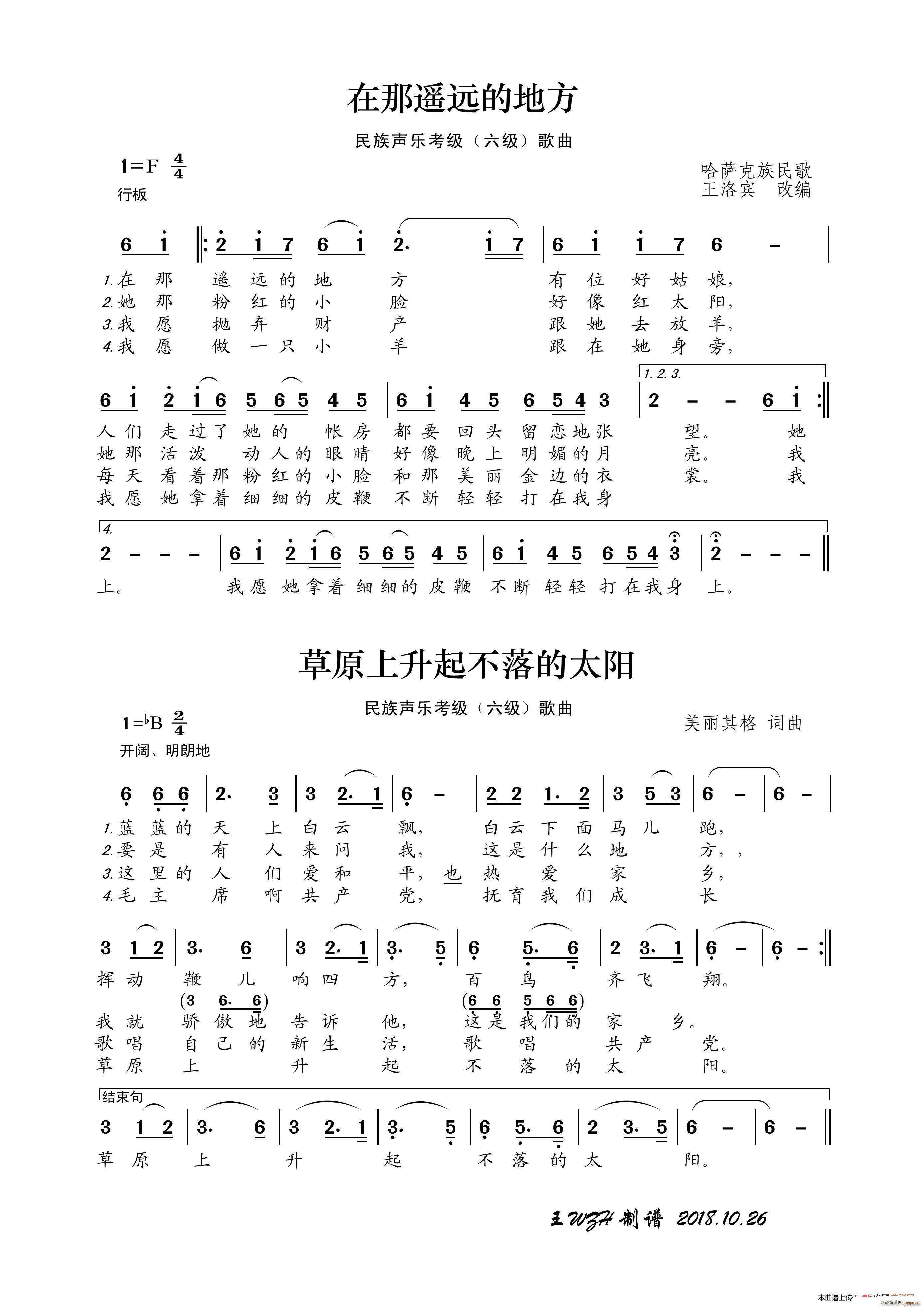 (j) bh(yun)ĵط(ʮּ)1