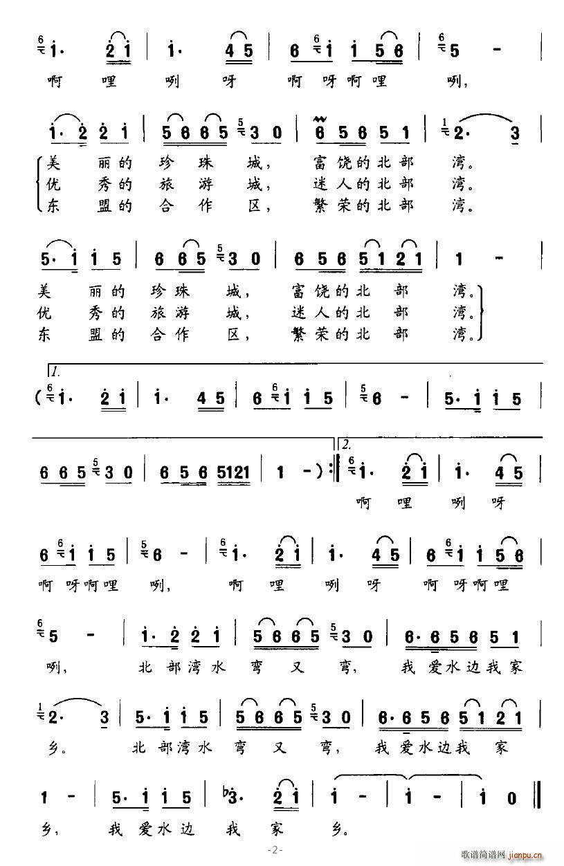 Ҽl(xing)(ָV)3