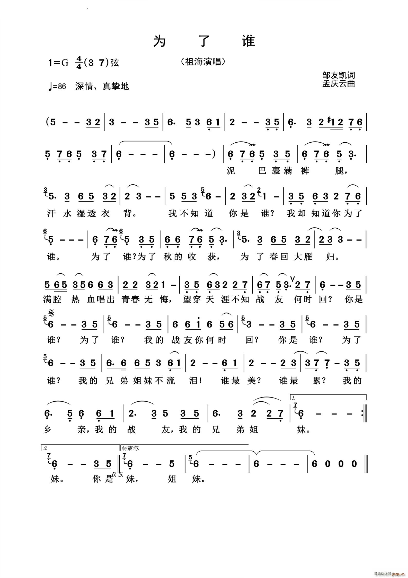 lf(jng)(ָV)1