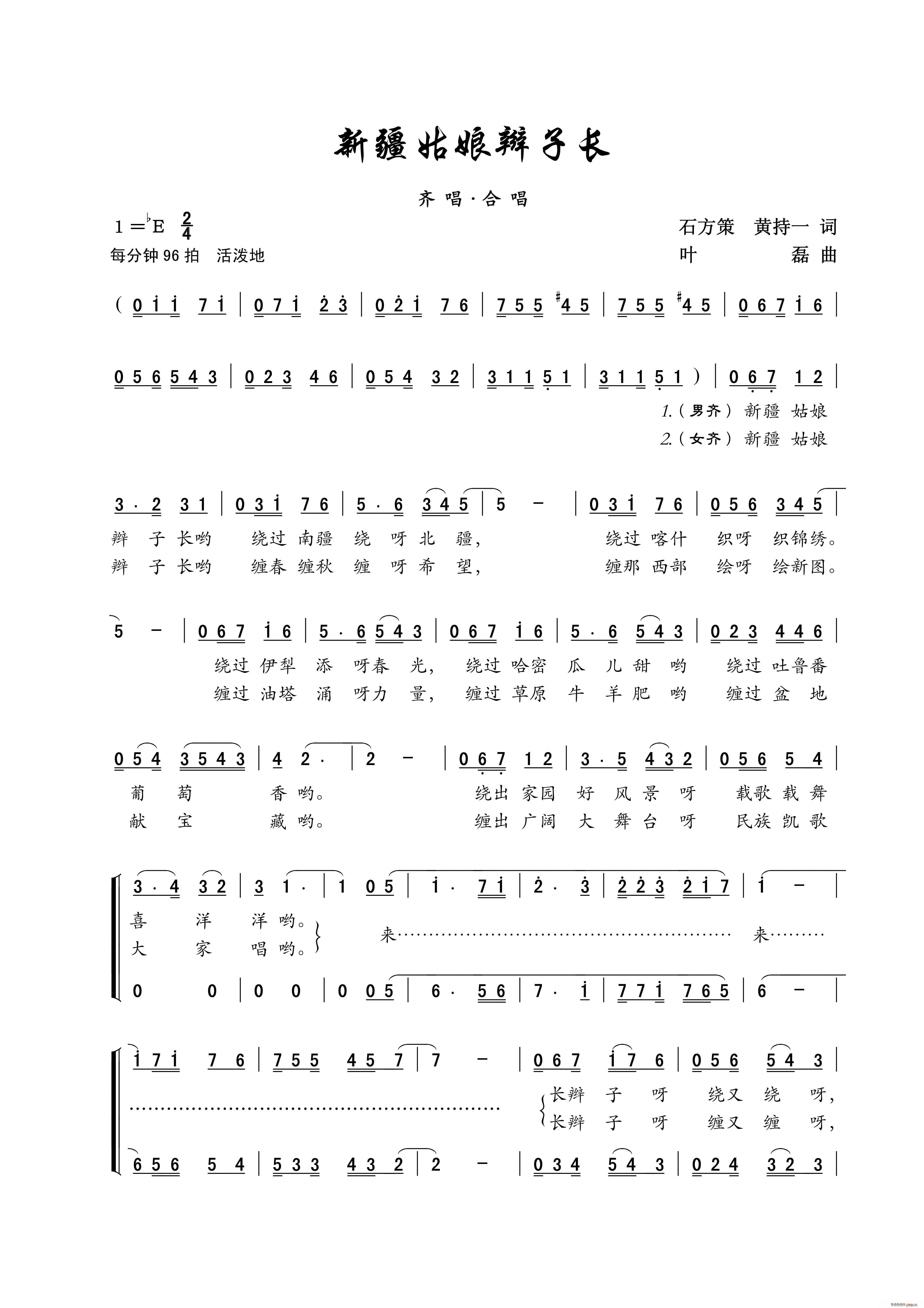 ½pL ϳ(ϳV)1