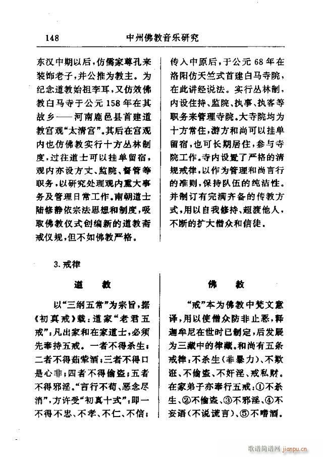Փx121-150(ʮּ)27