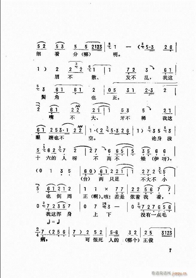_ǻx Ŀǰ1 60(V)15