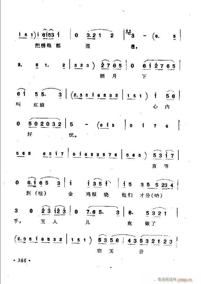 ӑy(tng)ǻx362 421(ԥV)25