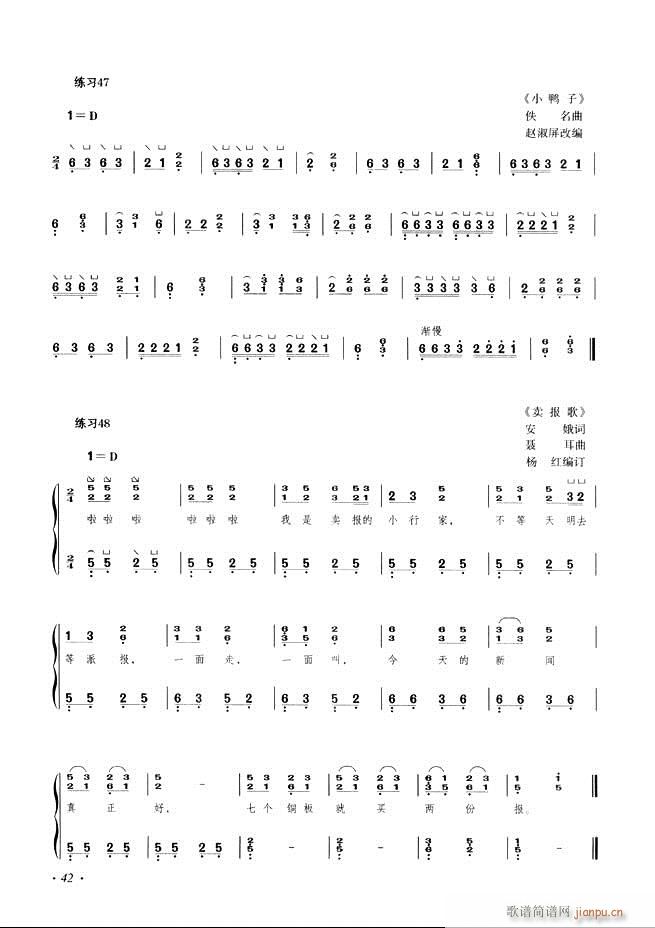 Ź~A(ch)̳ʮnĿ1 60(Ź~P(yng)V)50