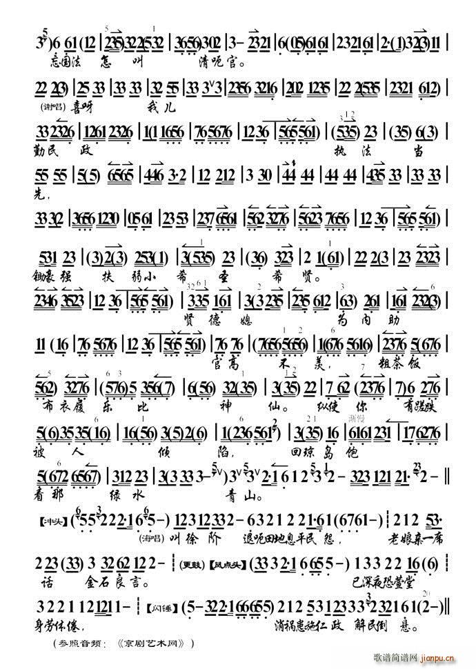 D(zhun) T ˼S(jng)n RB(du)(ʮּ)3