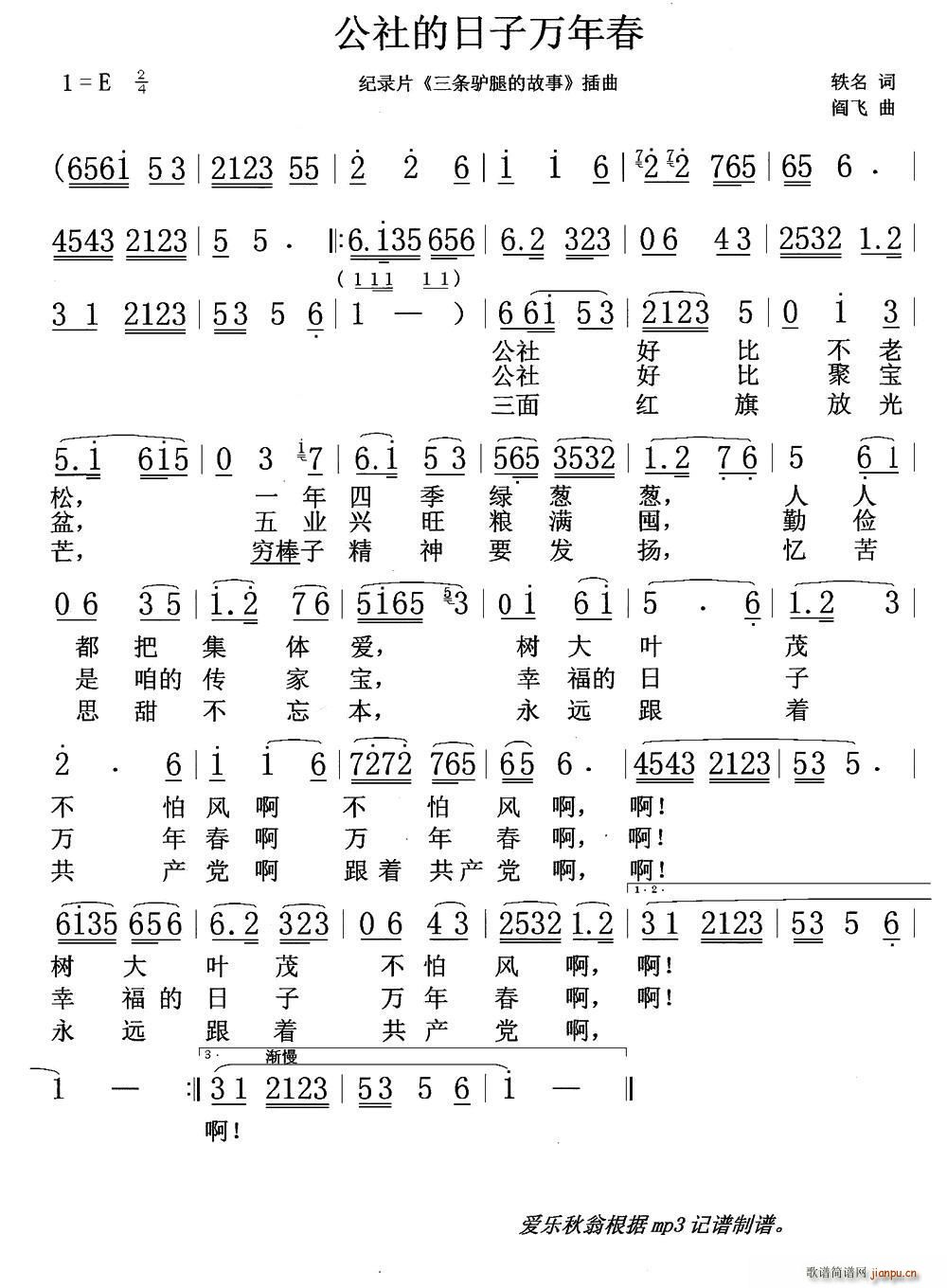 f괺 o(j)Ƭ lHȵĹ (ʮּ)1