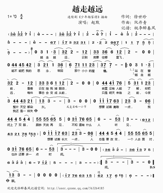 Խh(yun)(ָV)1