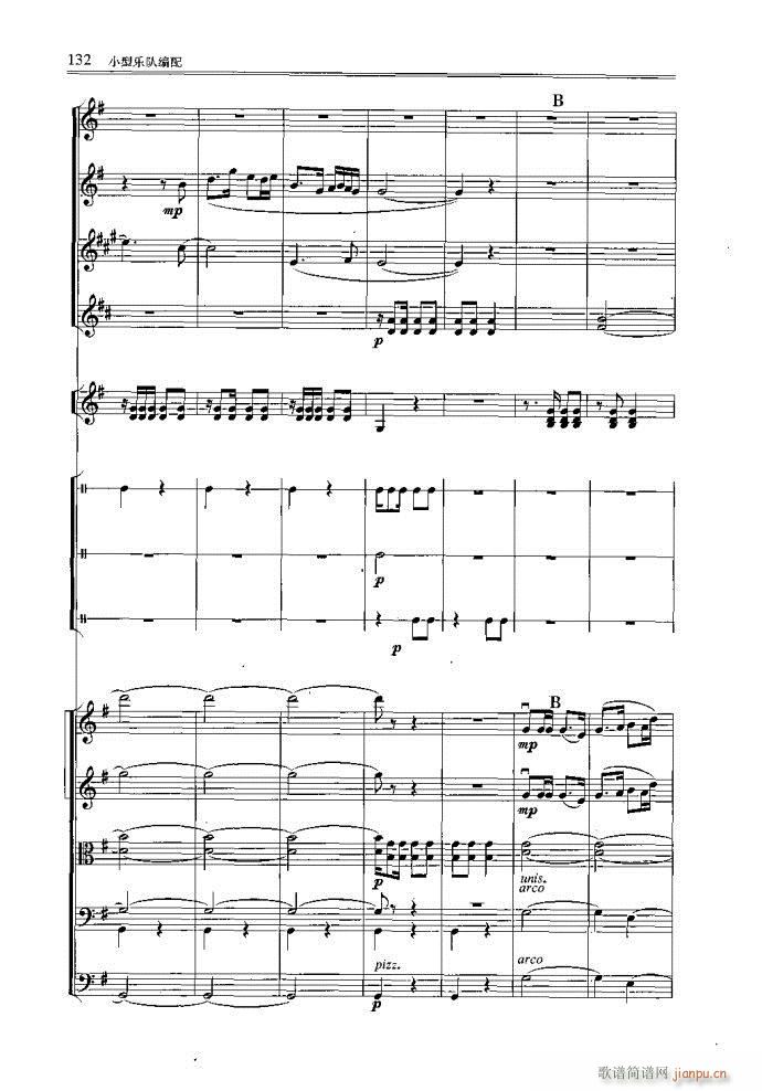 С͘꠾121-160(ʮּ)12