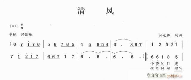 L(fng)(ָV)1