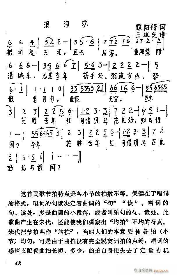 Ї(gu)(ji)ķ Ŀ1 60(ʮּ)60
