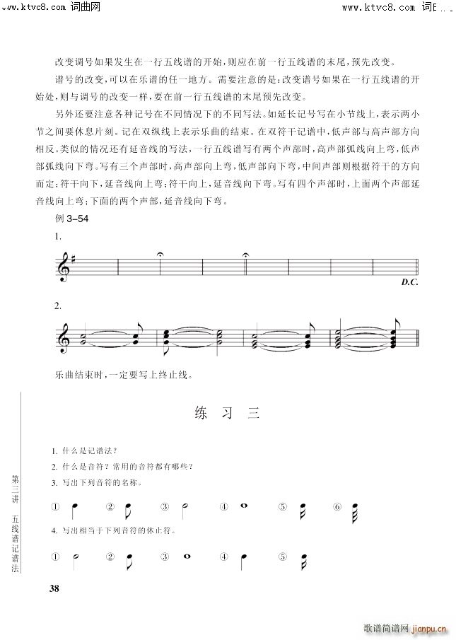  3v 38퓾(x)(ʮּ)1