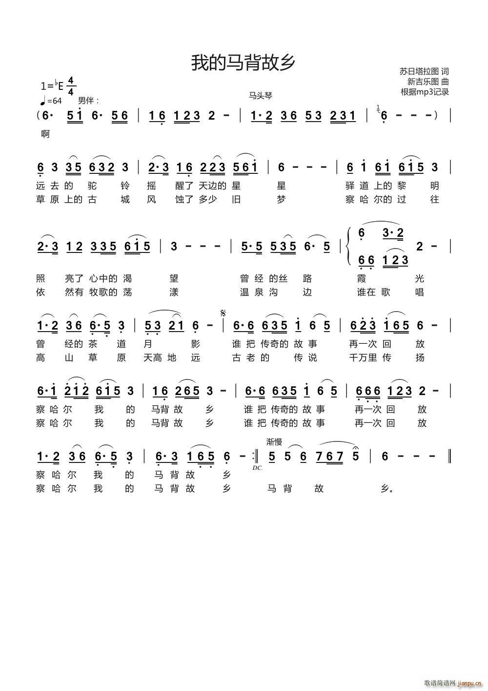 ҵRl(xing)(ָV)1