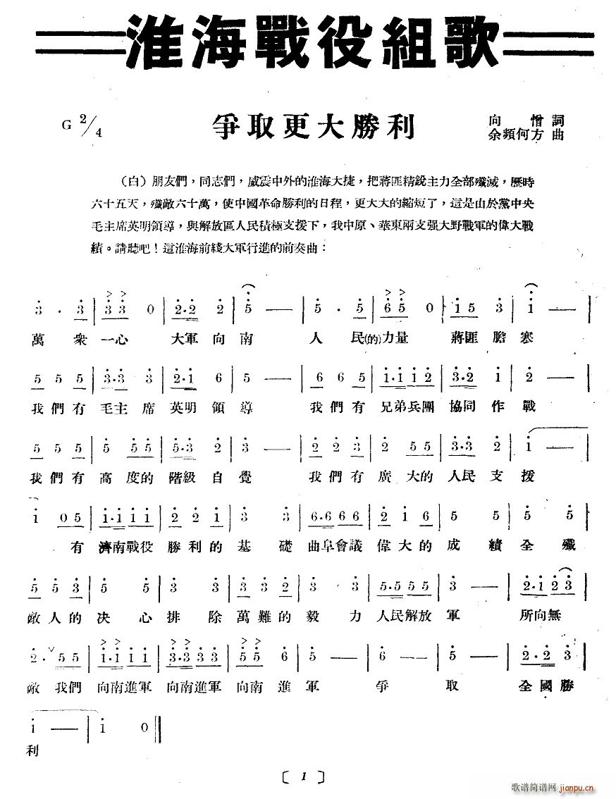 (zhn)۽M ʮ(l)°(ʮּ)1