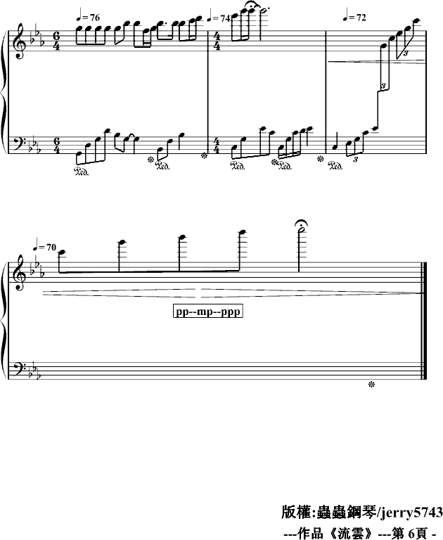 (yn)(V)6