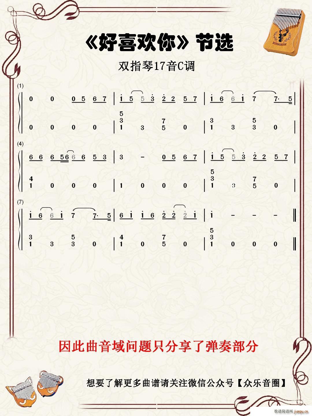 ϲg pָٿְ(ʮּ)1