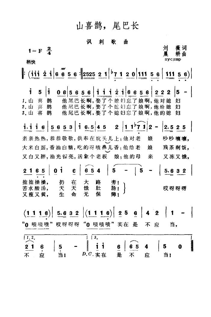 ɽϲoβL(ָV)1