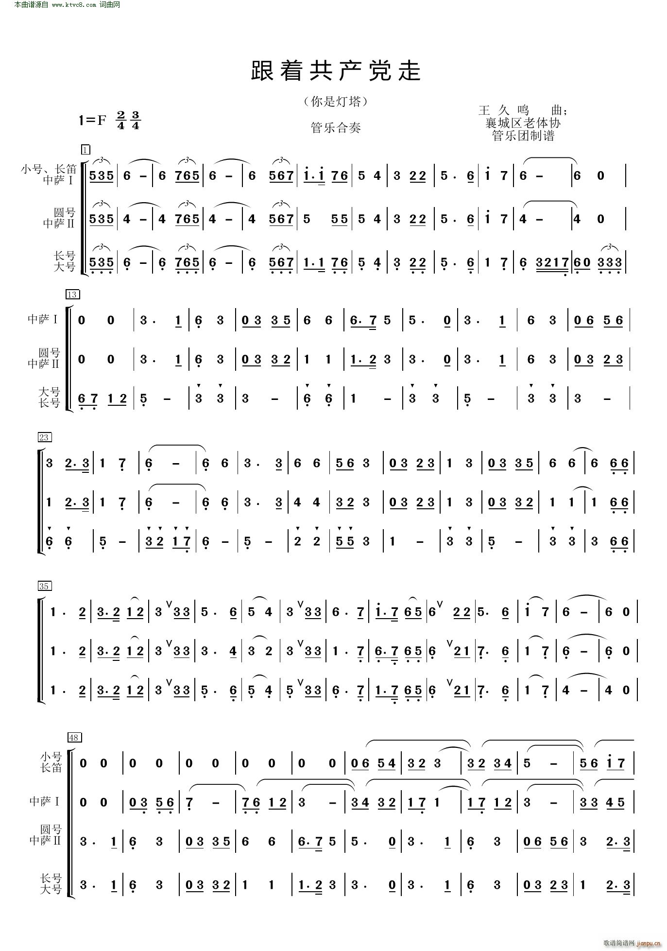 a(chn)h  ǟ(V)1