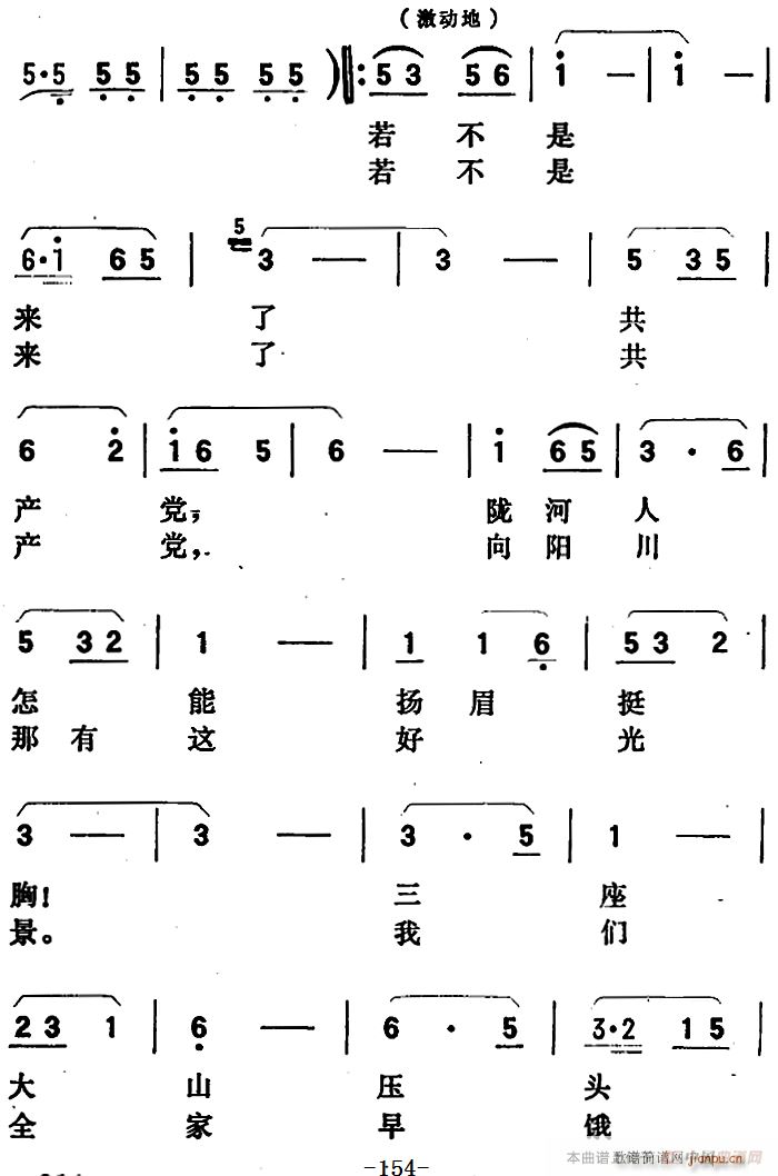 脡 (yng) ȫ֮Ĉ(chng)  @ǹa(chn)hˑ(yng)е(ʮּ)9