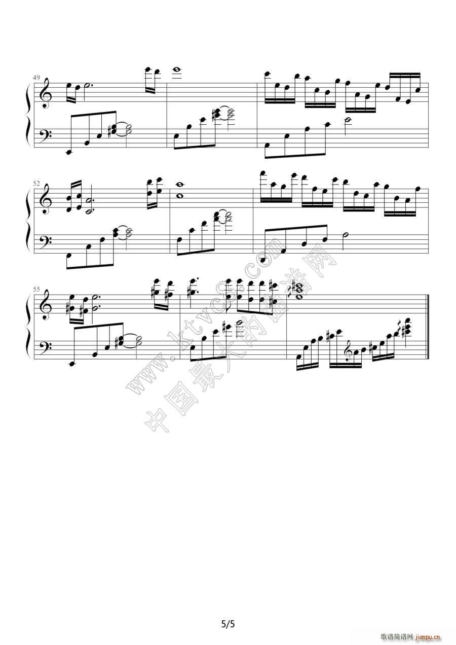  °ӂ (l)(V)5