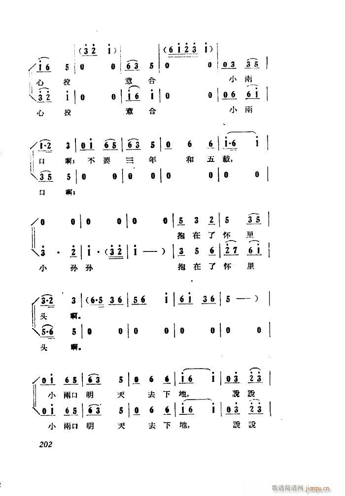 СڽY(ji) 脡 ȫ 101 149(ʮּ)30