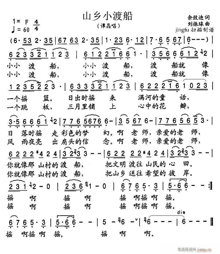 ɽl(xing)Сɴ T(ָV)1