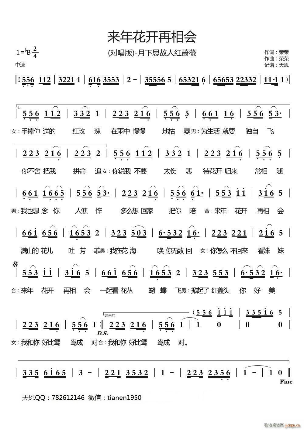 (li)껨_(ki)(hu)(ָV)1