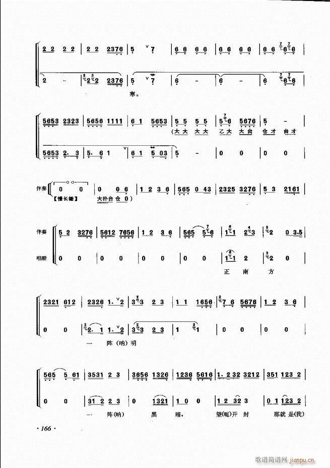 ɳǻV121 180(V)46
