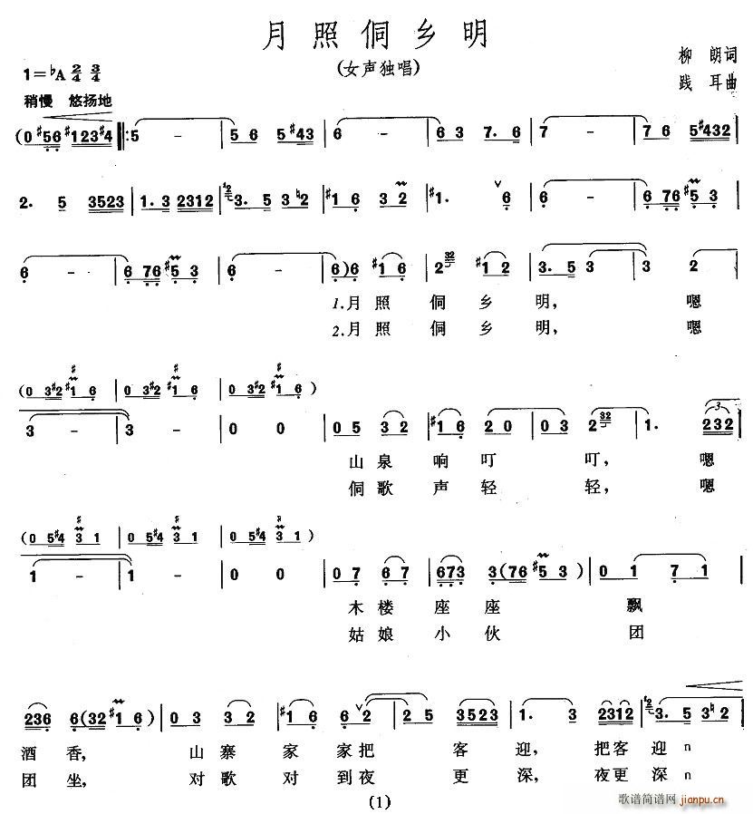 նl(xing)(ָV)1