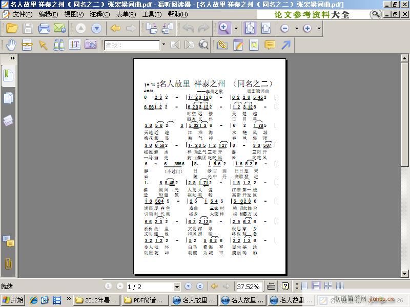 ˹(ָV)1