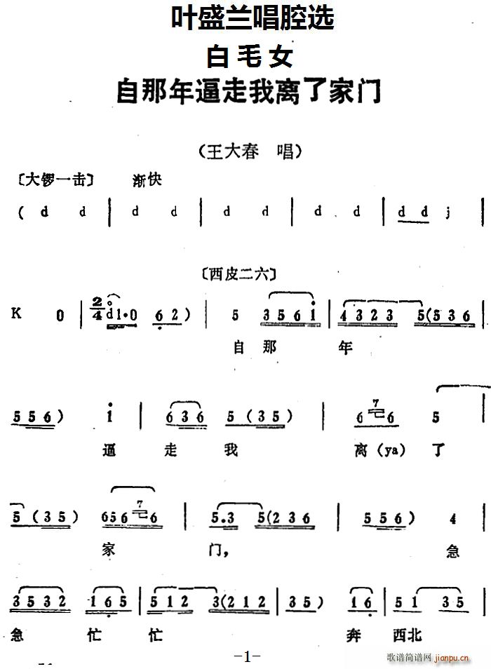 ~ʢmǻx x˼T ëŮ 󴺳(ʮּ)1