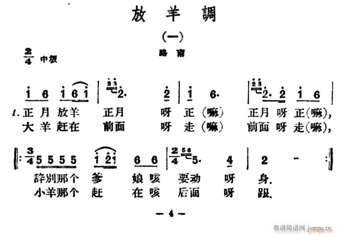 {(dio)8 (ʮּ)1