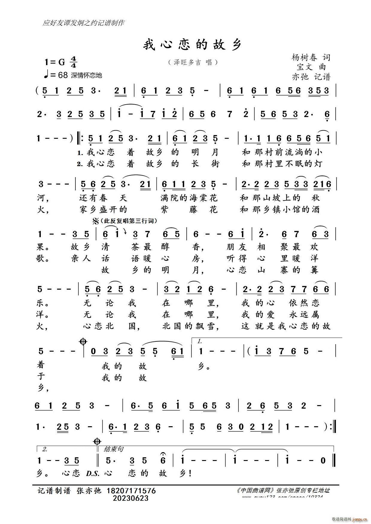đٵĹl(xing) ӛV(ʮּ)1