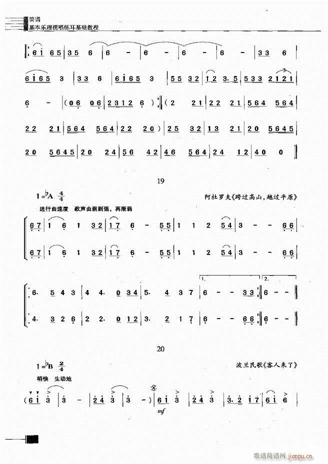 (l)ҕA(ch)̳301 366(ʮּ)64