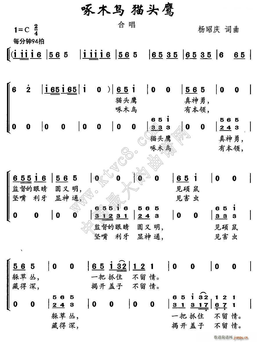 ľB(nio) ؈^ ϳ(ϳV)1