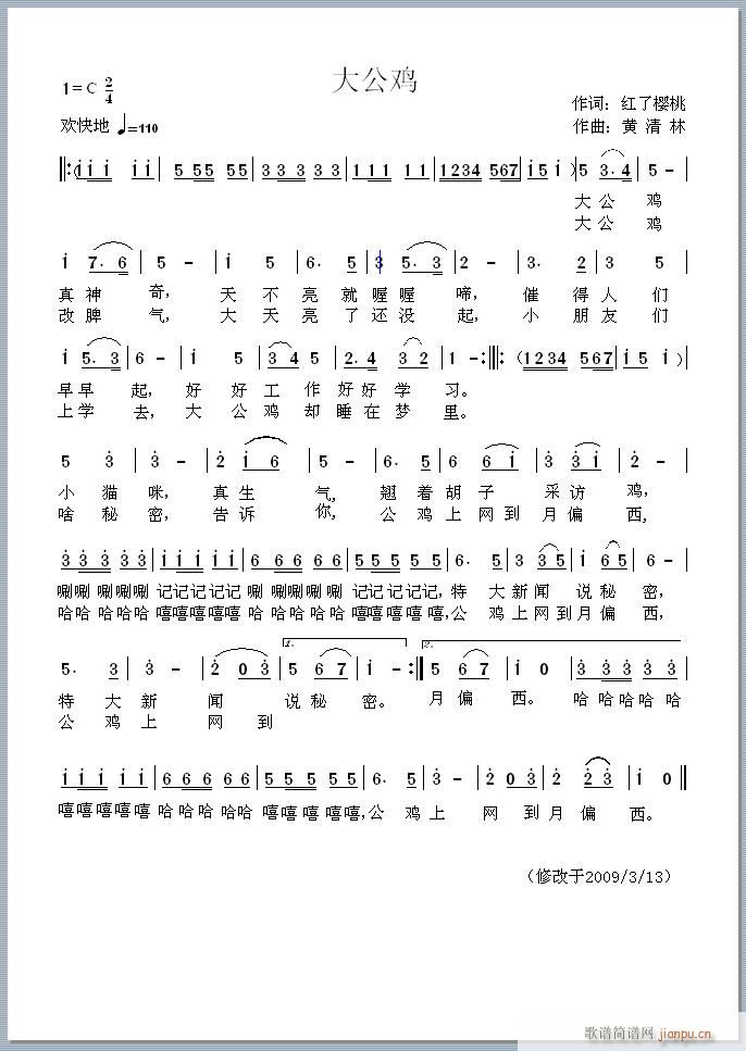 °ut˙~S(ʮּ)1