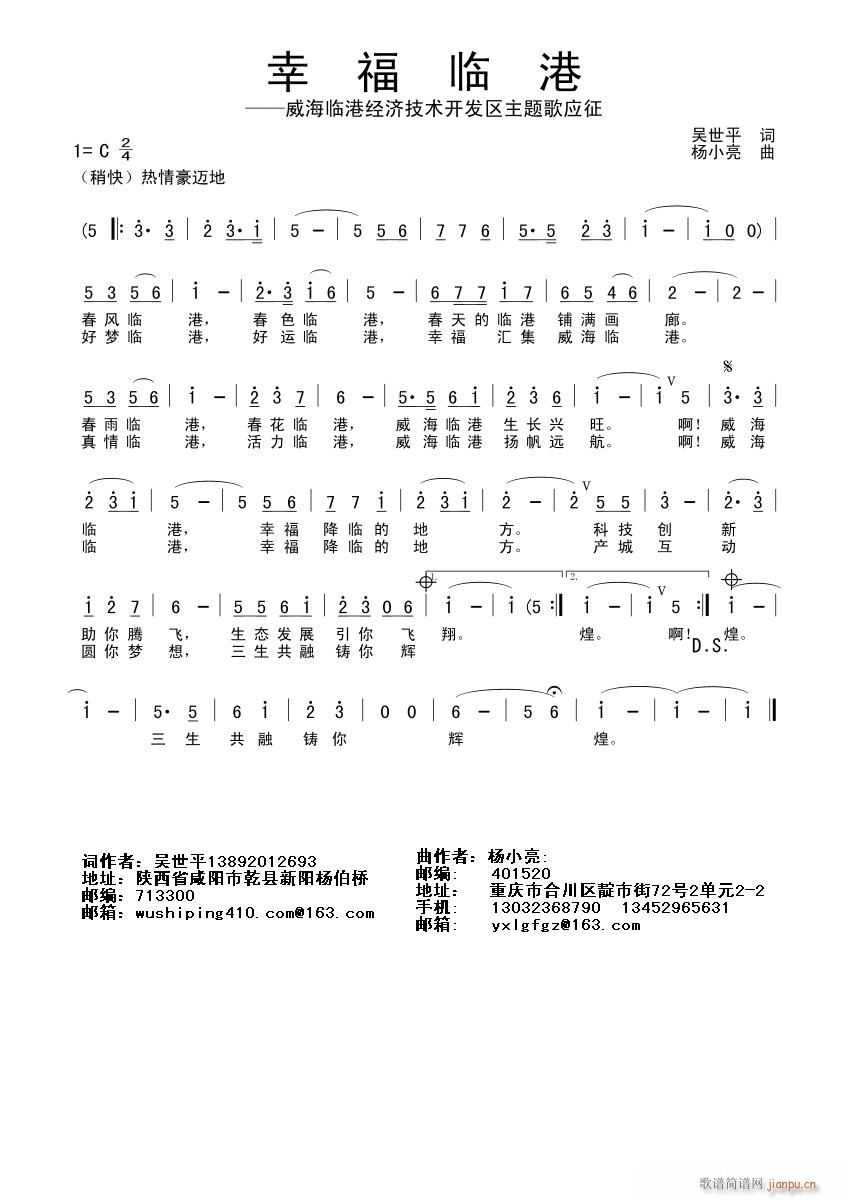 ҸR(ָV)1