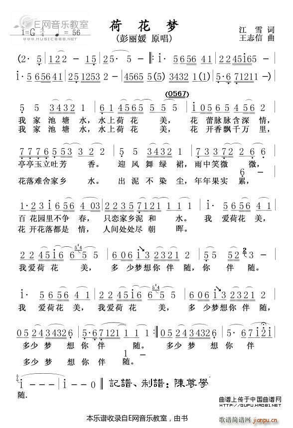ɻ (ָV)1