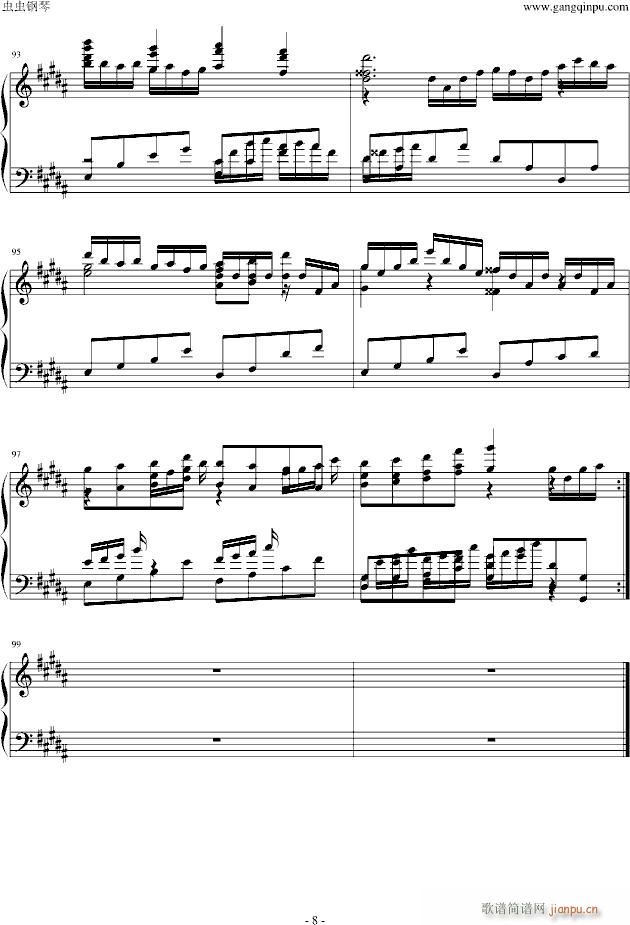 HARD¤ޤǌäΟ(V)8