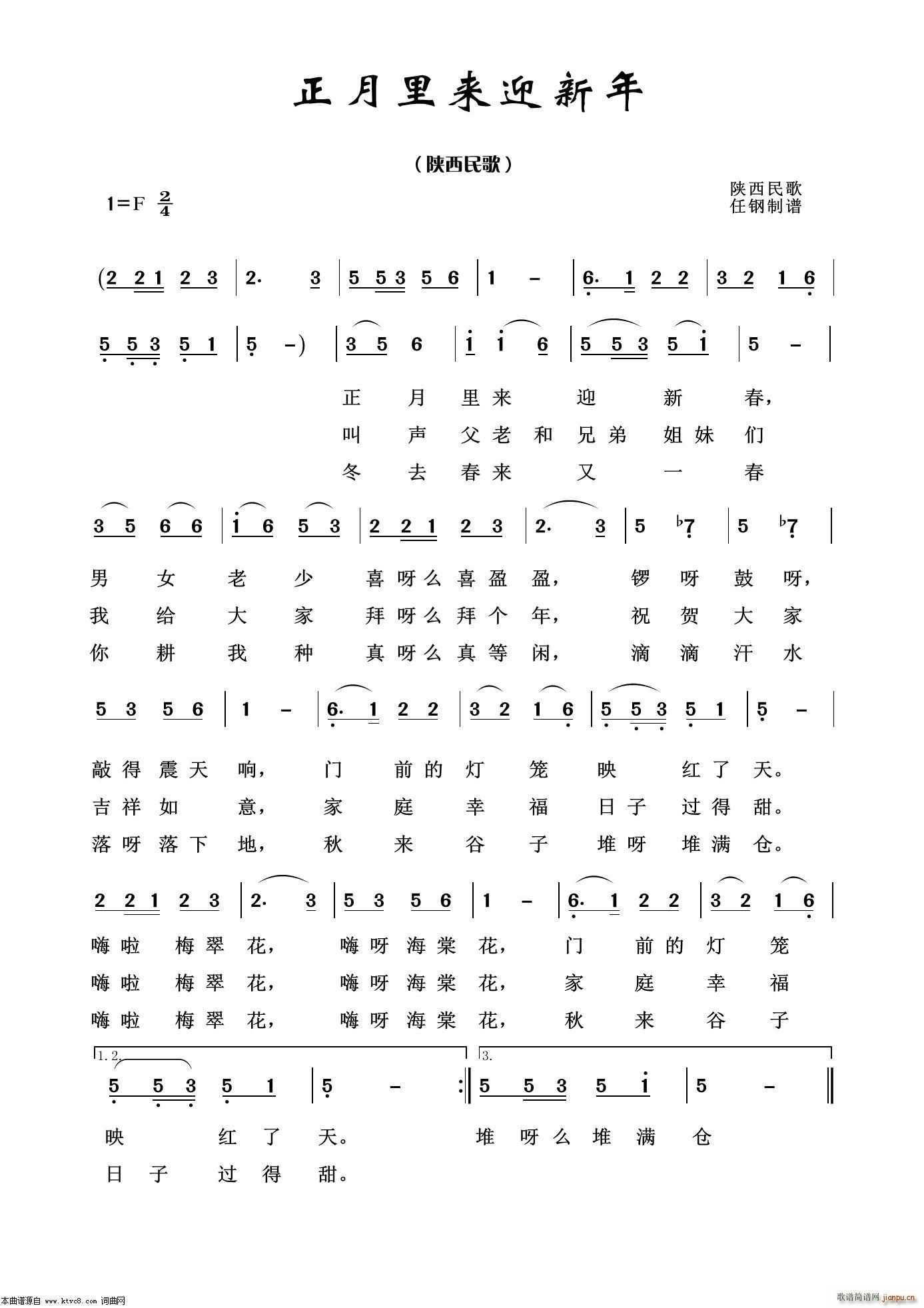 ӭ 100(ʮּ)1