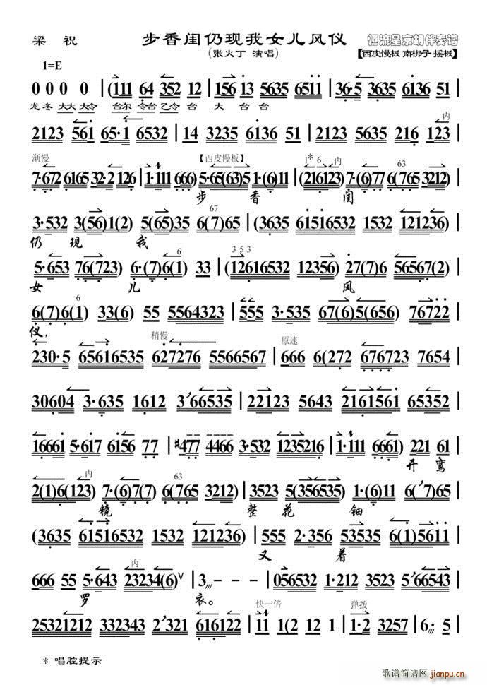 ף |ԬF(xin)ŮL(fng)x ְ(ʮּ)1