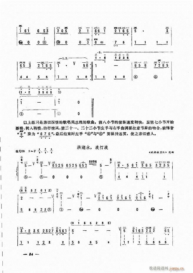 L(fng)ٺӛV̳ 61 120(L(fng)V)24