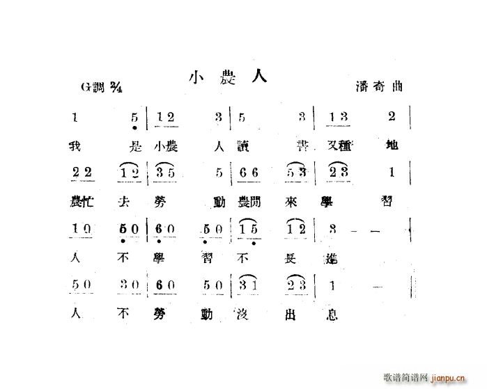 Сr(nng) V(ָV)1