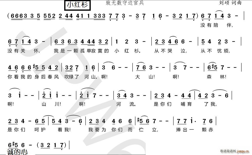 Сtɼ o(w)(sh)߅ٱ(ʮּ)1